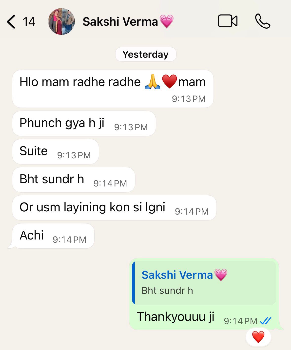 Customer showing suit selection guidance result