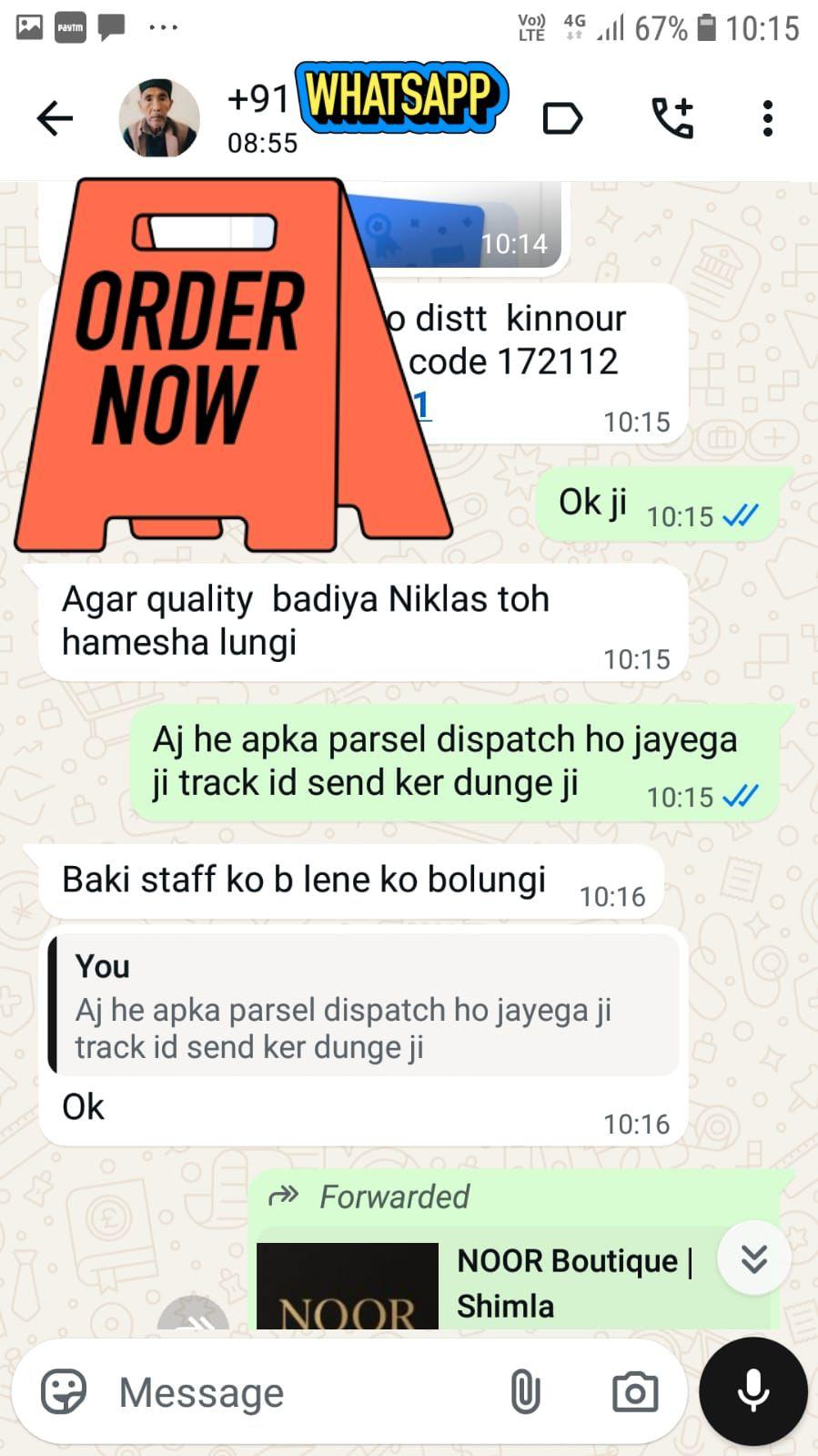 Customer showing suit selection guidance result