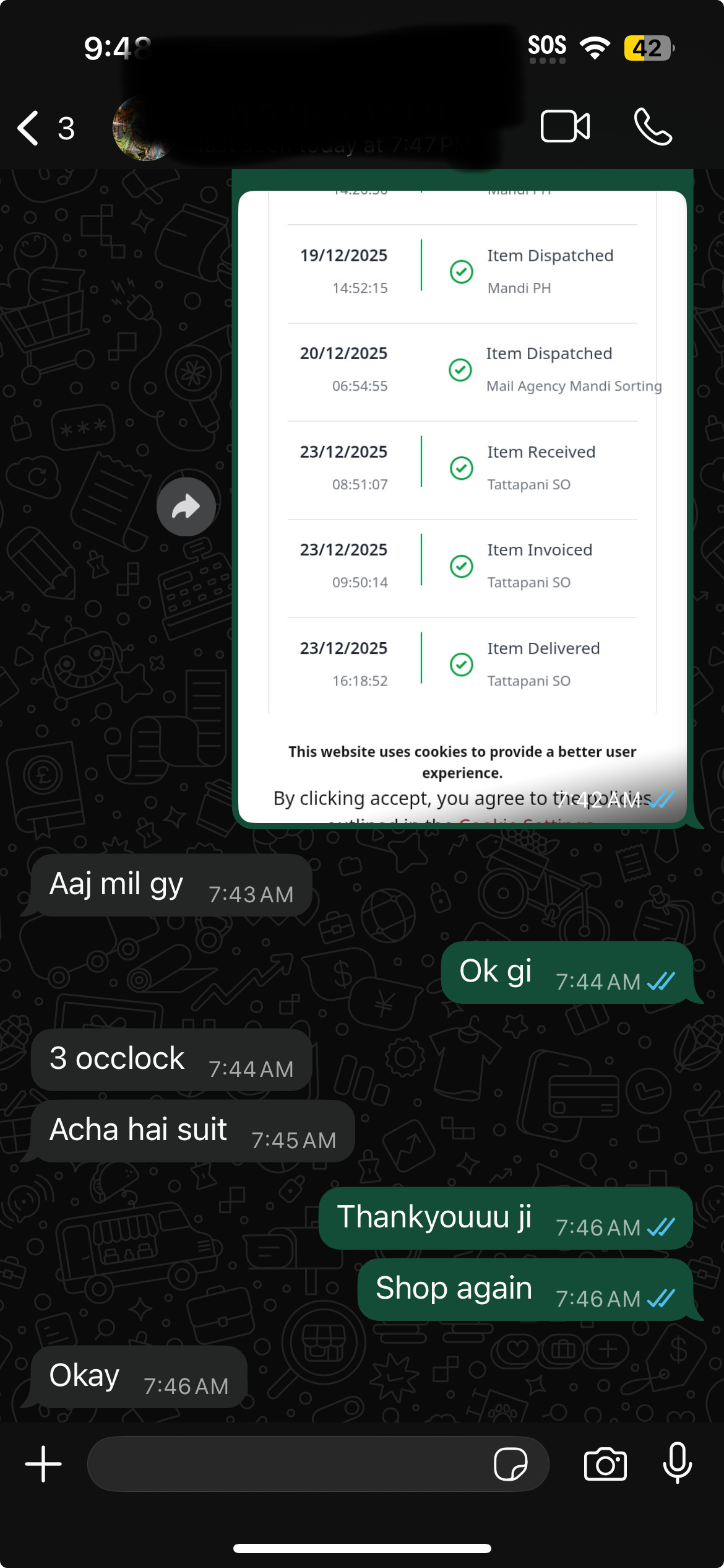 रितु — शिमला की ग्राहक