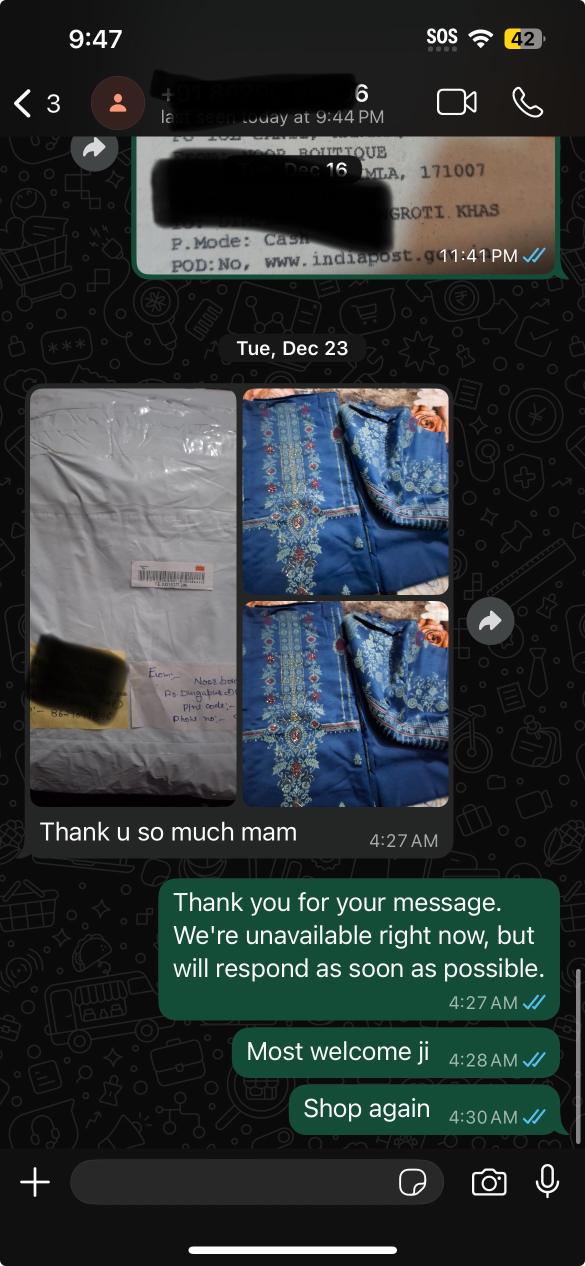 अनीता — नज़दीकी गाँव की ग्राहक